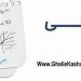 فرش ماشینی کاشان خرید فرش ماشینی کاشان از کارخانه