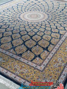 فرش 1500 شانه طرح گنبد زمینه سرمه ای حاشیه طلایی کاشان