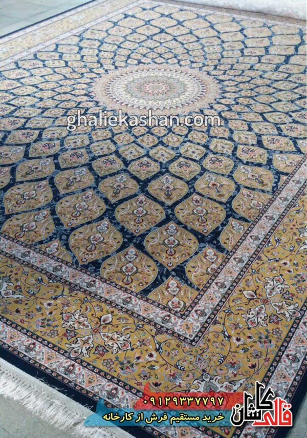 فرش 1500 شانه طرح گنبد زمینه سرمه ای حاشیه طلایی کاشان