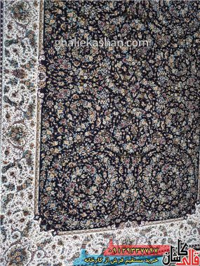 فرش 1200 شانه طرح گل فرنگ زمینه سرمه ای محتشم کاشان 2