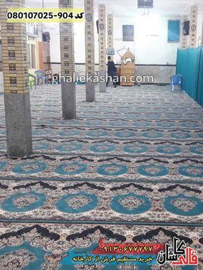 خرید فرش قالی کاشان فروش فرش ماشینی سجاد فرش نماز و مسجد طرح فرشته زمینه آبی کاشان پهن شده 2