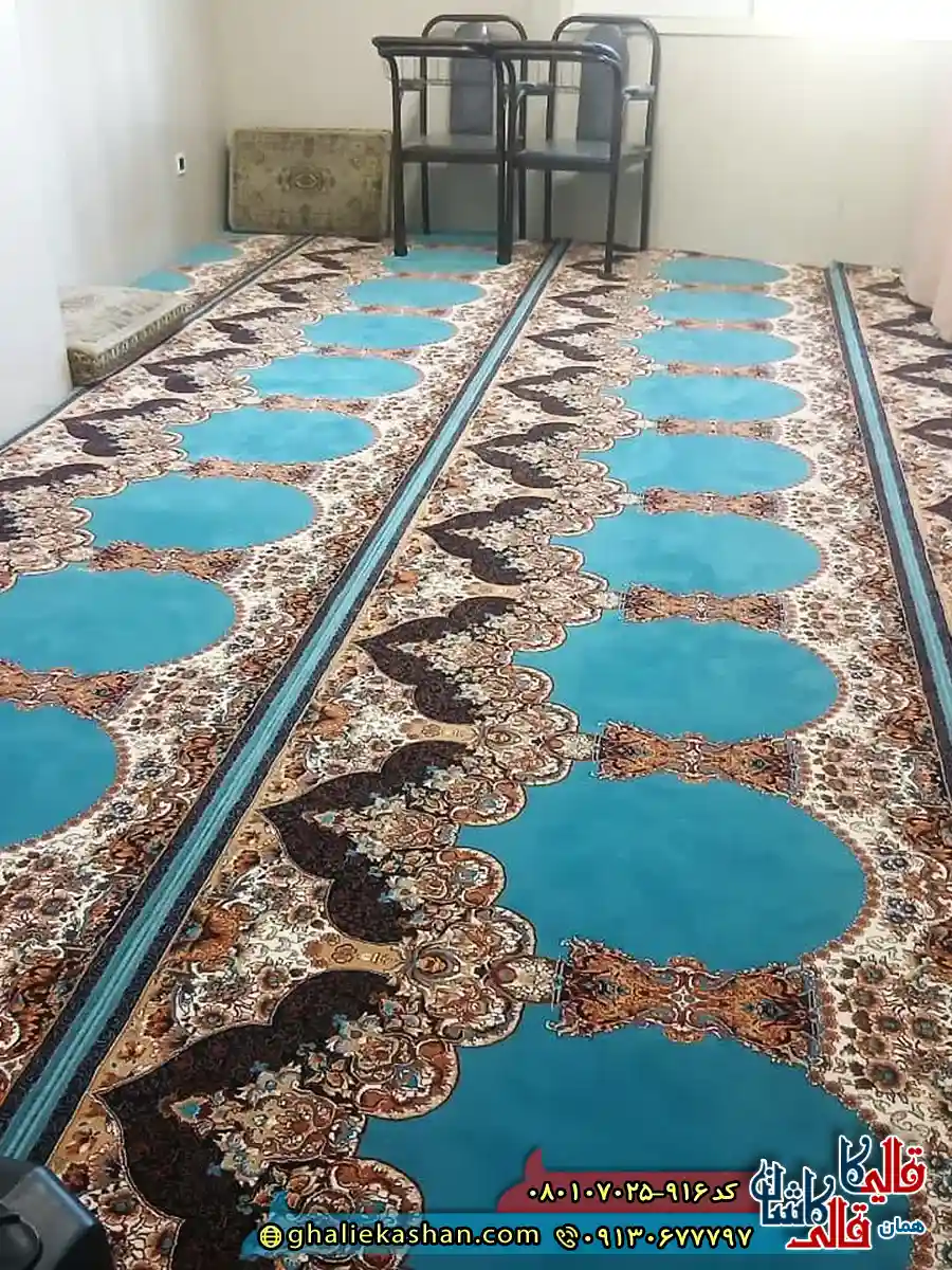 فرش مسجد 700 شانه طرح فرشته ساده رنگ آبی کاشان 3