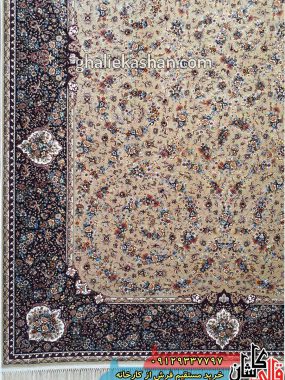 حاشیه فرش 1200 شانه طرح گل فرنگ زمینه بژ محتشم کاشان