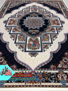 فرش 700 شانه طرح ناردون زمینه کرم عقیق کاشان 2