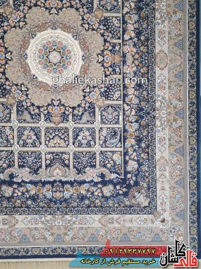 حاشیه فرش 1200 شانه طرح مرجان زمینه اطلسی محتشم کاشان گل برجسته