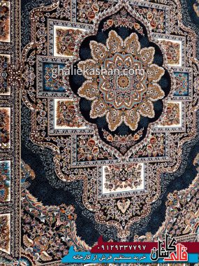 زمینه فرش 700 شانه طرح حوض نقره زمینه سرمه ای بزرگمهر کاشان - کد 7872