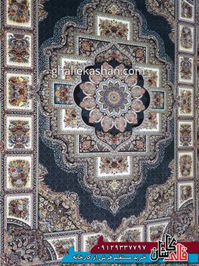 فرش 1200 شانه طرح حوض نقره زمینه سرمه ای کاشان 2