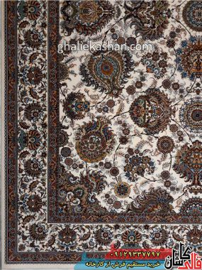 حاشیه فرش 700 شانه طرح افشان باغ بهشت زمینه کرم بزرگمهر کاشان - کد 7525