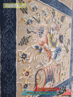 فرش 1200 شانه طرح باغ فین زمینه اطلسی کاشان گل برجسته 5