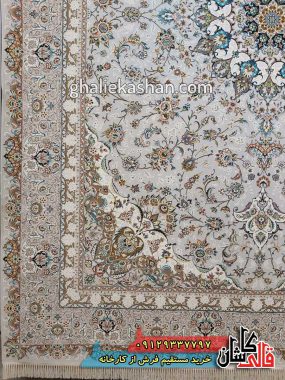 فرش 1200 شانه طرح اصیل زمینه نقره ای کاشان گل برجسته 2