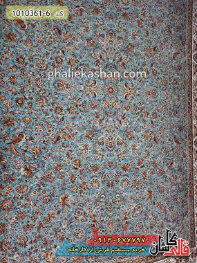 فرش 1200 شانه طرح افشان گل و مرغ زمینه آبی کاشان 3