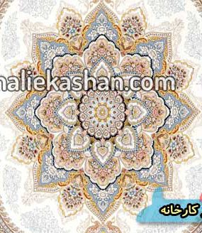 فرش 1200 شانه طرح باغ معلق زمینه فیروزه ای کاشان 3