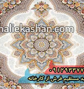 فرش 1200 شانه طرح باغ معلق زمینه موشی کاشان 4