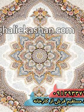 فرش 1200 شانه طرح باغ معلق زمینه کرم کاشان 4