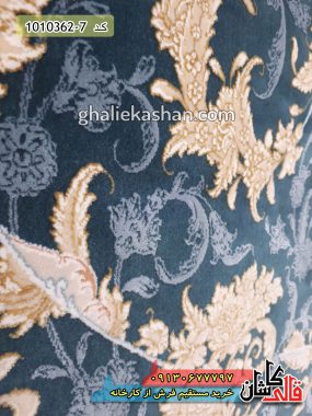 فرش 1200 شانه طرح بهنوش زمینه اطلسی کاشان گل برجسته 2