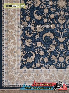 فرش 1200 شانه طرح بهنوش زمینه اطلسی کاشان گل برجسته 4