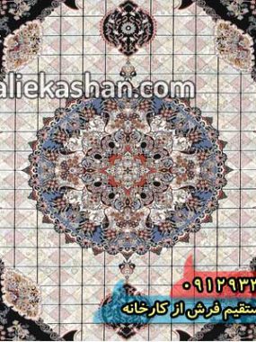 فرش 1200 شانه طرح حوض خانه زمینه سرمه ای کاشان گل برجسته 4
