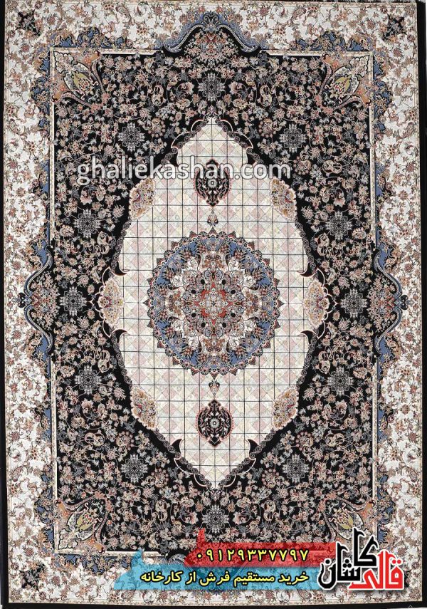 فرش 1200 شانه طرح حوض خانه زمینه سرمه ای کاشان گل برجسته