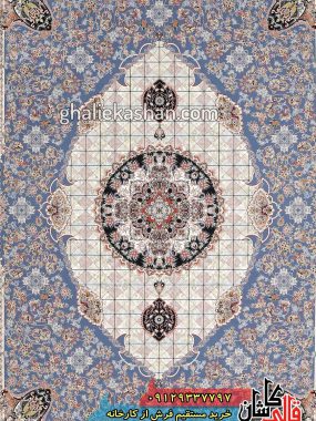 فرش 1200 شانه طرح حوض خانه زمینه کاربنی کاشان گل برجسته 2