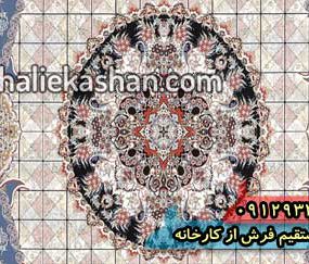 فرش 1200 شانه طرح حوض خانه زمینه کاربنی کاشان گل برجسته