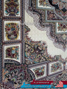 فرش 1200 شانه طرح حوض نقره زمینه کرم کاشان 4