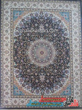 فرش 1200 شانه طرح نائین زمینه سرمه ای کاشان 2