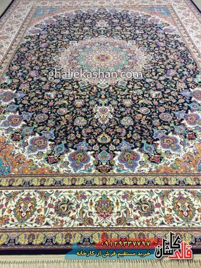 فرش 1200 شانه طرح نائین زمینه سرمه ای کاشان 4