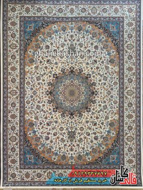 فرش 1200 شانه طرح نائین زمینه کرم کاشان 2