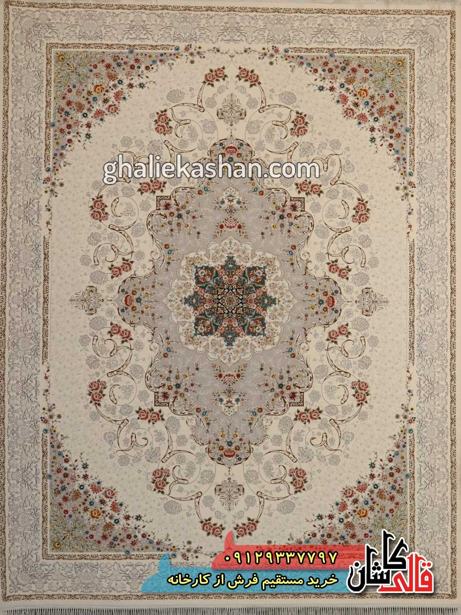 فرش 1200 شانه طرح ناوک زمینه کرم کاشان گل برجسته