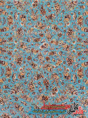 فرش 1200 شانه طرح گل فرنگ زمینه آبی کاشان 2