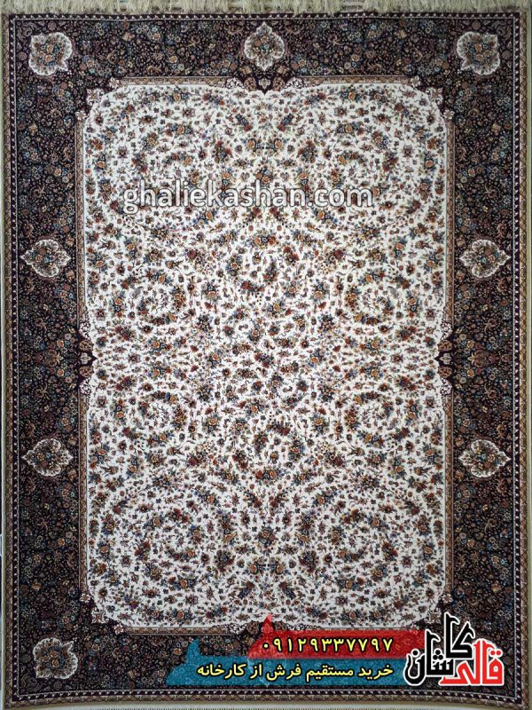 فرش 1200 شانه طرح گل فرنگ زمینه کرم کاشان