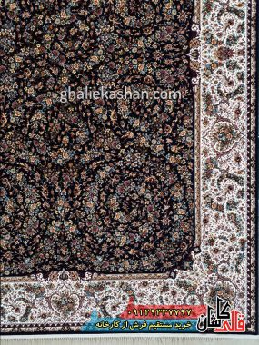 فرش 1200 شانه طرح گل فرنگ زمینه سرمه ای کاشان 4