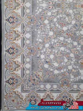 فرش 1500 شانه طرح باغ جان زمینه سیلور کاشان گل برجسته 2