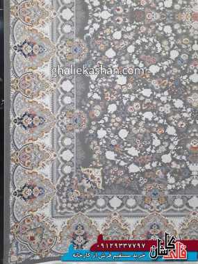 فرش 1500 شانه طرح باغ جان زمینه متالیک کاشان گل برجسته 6