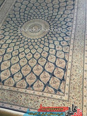 فرش 1500 شانه طرح گنبد زمینه سرمه ای حاشیه فیلی کاشان 1