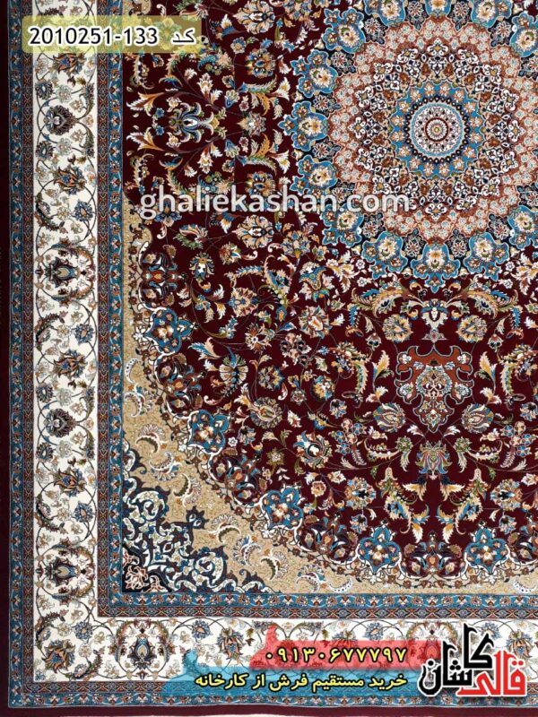 فرش 700 شانه طرح اصفهان زمینه روناسی کاشان 3