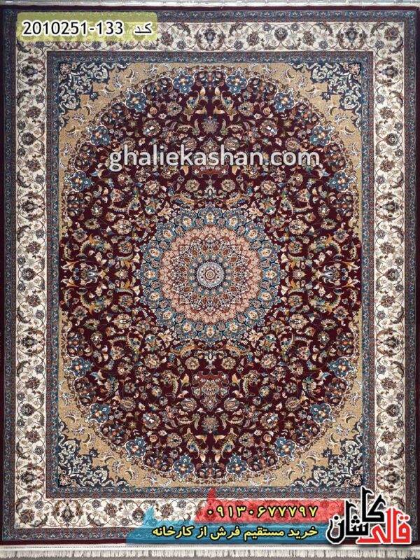 فرش 700 شانه طرح اصفهان زمینه روناسی کاشان