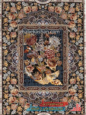 فرش 700 شانه طرح باغ ارم زمینه سرمه ای کاشان 3