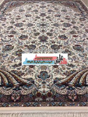 فرش 700 شانه طرح زرافشان زمینه کرم عقیق کاشان 2