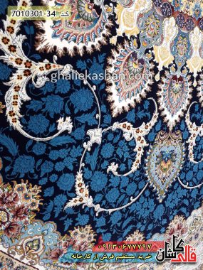 فرش 1000 شانه طرح رویا زمینه سرمه ای کاشان 3