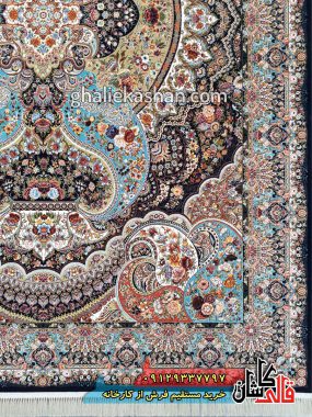 فرش 1200 شانه طرح اهورا زمینه سرمه ای کاشان 2
