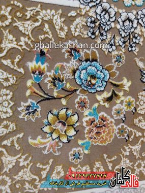 فرش 1200 شانه طرح خشتی زمینه نسکافه ای کاشان گل برجسته 1