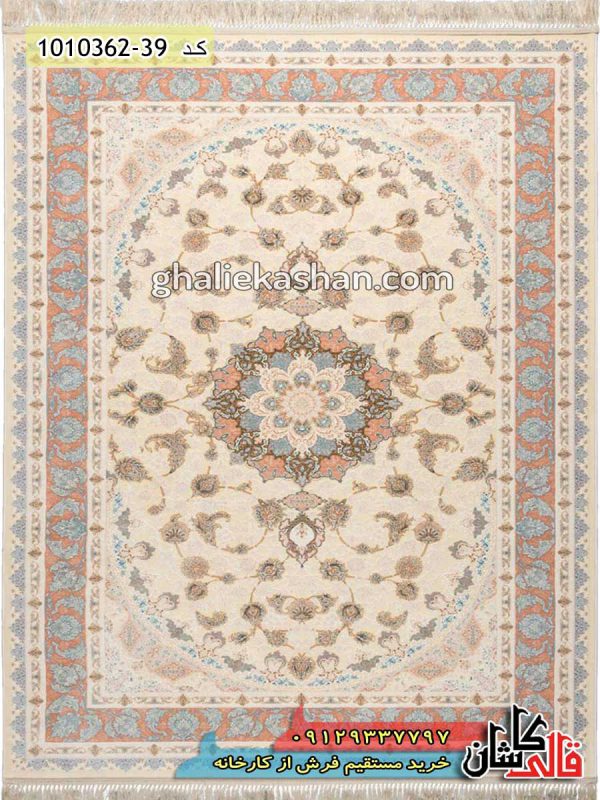 فرش 1200 شانه طرح شاهرخ زمینه کرم موزی محتشم کاشان گل برجسته