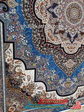 فرش 1200 شانه طرح شهرزاد زمینه آبی کاشان 1