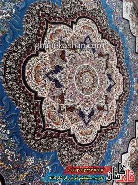 فرش 1200 شانه طرح شهرزاد زمینه آبی کاشان 3