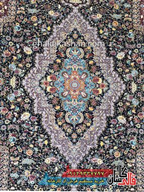 فرش 1200 شانه طرح مسیحا زمینه سرمه ای کاشان 1