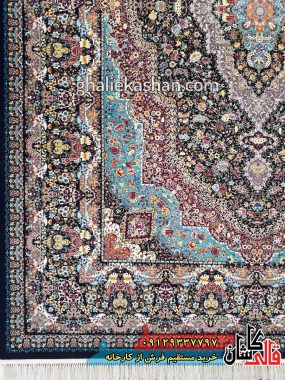 فرش 1200 شانه طرح مسیحا زمینه سرمه ای کاشان 2