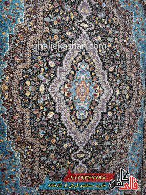 فرش 1200 شانه طرح مسیحا زمینه سرمه ای کاشان 3