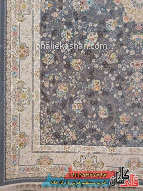 فرش 1200 شانه طرح مهتاب زمینه ذغالی کاشان گل برجسته 2