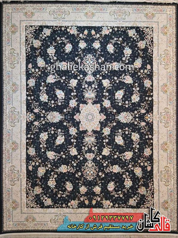 فرش 1200 شانه طرح مهتاب زمینه سرمه ای کاشان گل برجسته